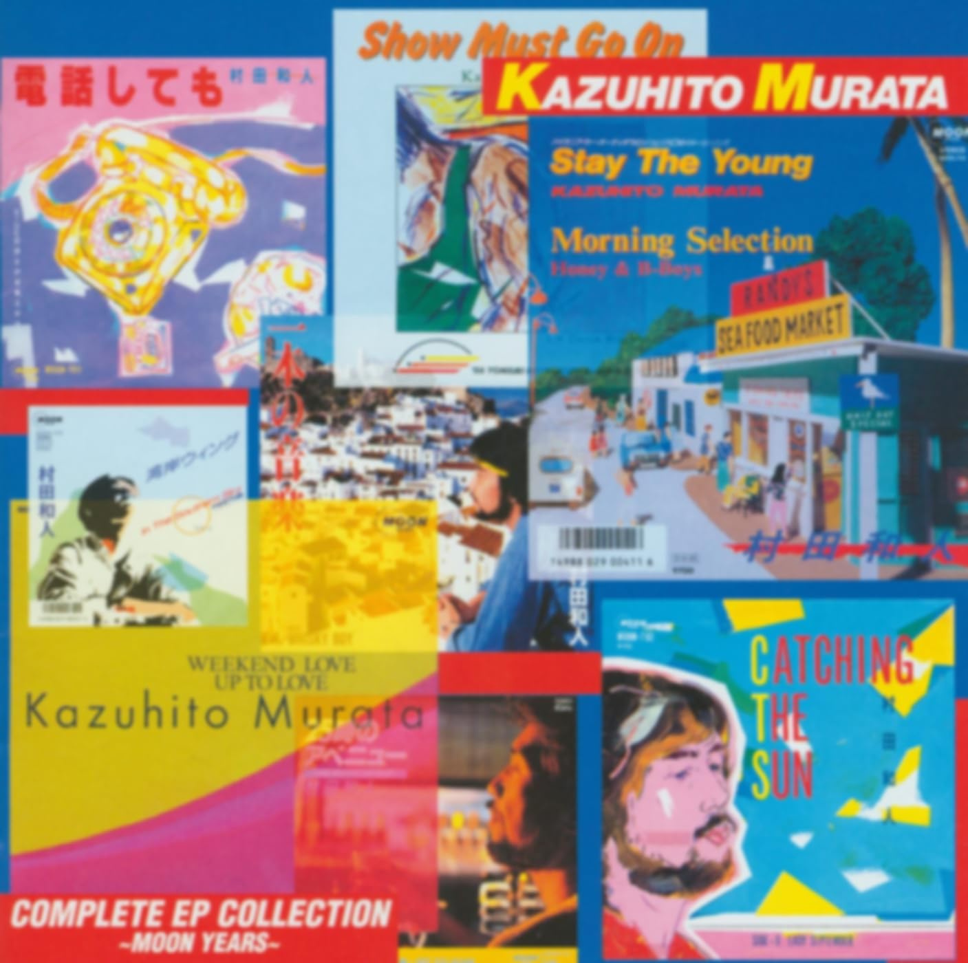 [美品]オーネット・コールマン Who's Crazy? Vol. 2 Ornette Coleman – Who's Crazy? – 2 x Vinyl (LP, Compilation